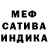 Метадон methadone jannaanima